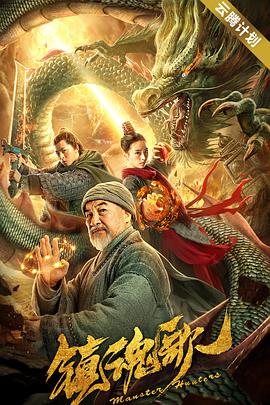 精品一区二区三区国产