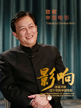 亚洲国产精品免费观看