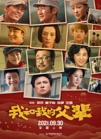 亚洲国产精品免费观看